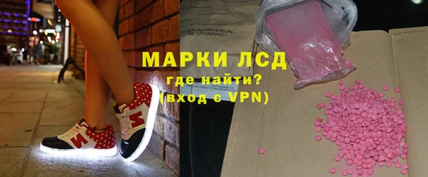 каннабис Ладушкин