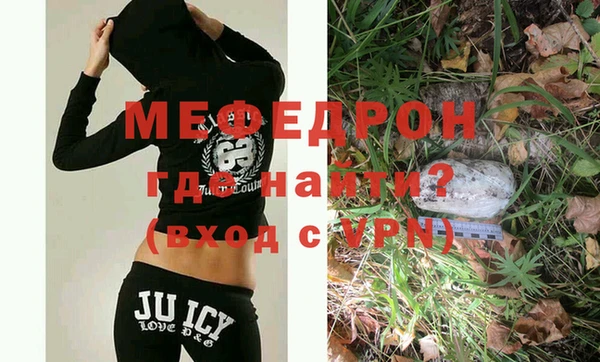 наркотики Лагань