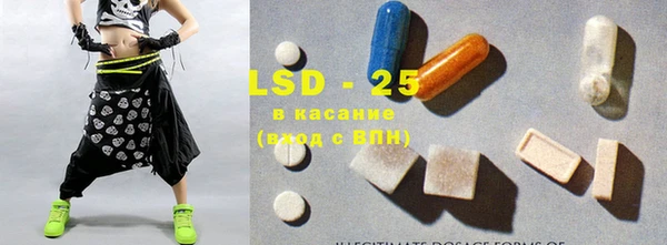 каннабис Ладушкин