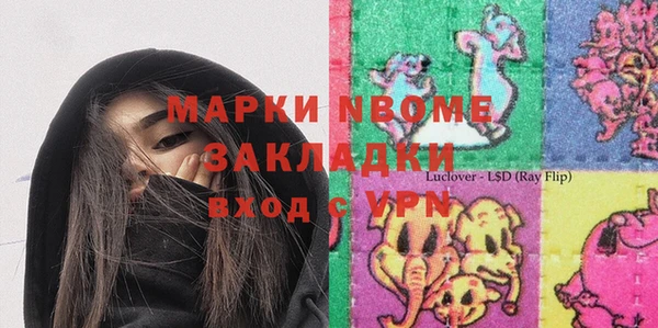 каннабис Ладушкин