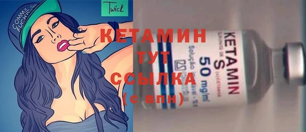 каннабис Ладушкин