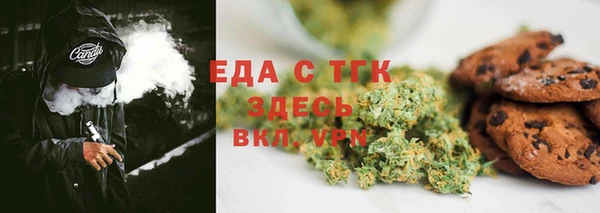 наркотики Лагань