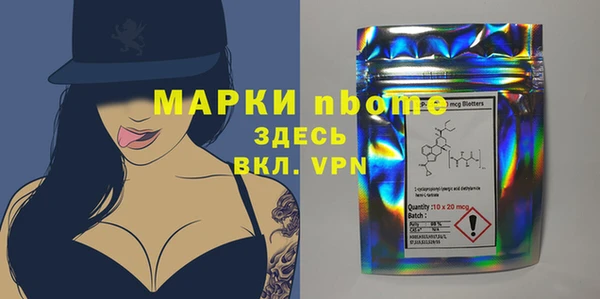 каннабис Ладушкин