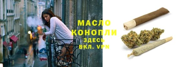 наркотики Лагань