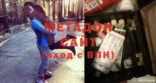 каннабис Лабытнанги
