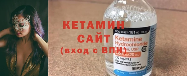 каннабис Лабытнанги