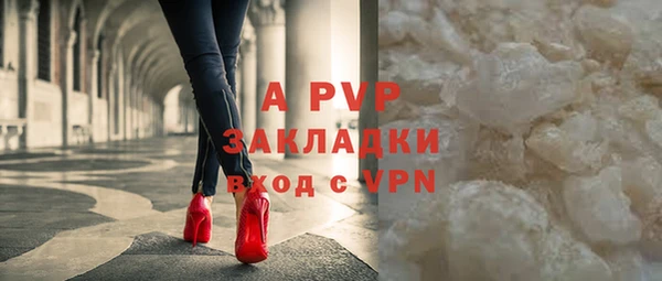 дистиллят марихуана Вяземский