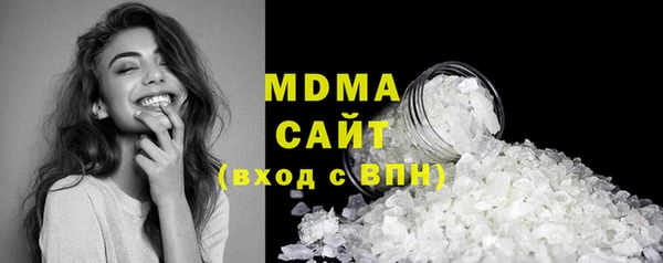 каннабис Ладушкин