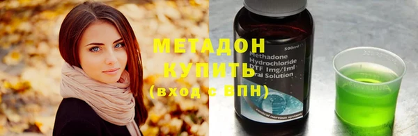 каннабис Лабытнанги