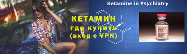 каннабис Лабытнанги