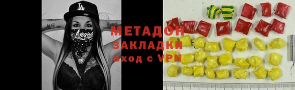 каннабис Лабытнанги