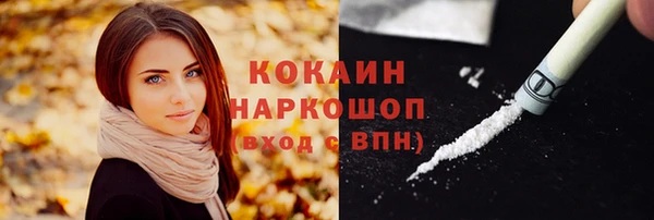 каннабис Лабытнанги