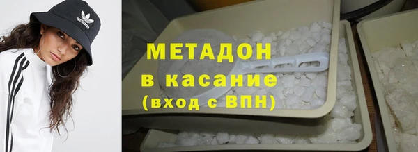 каннабис Ладушкин