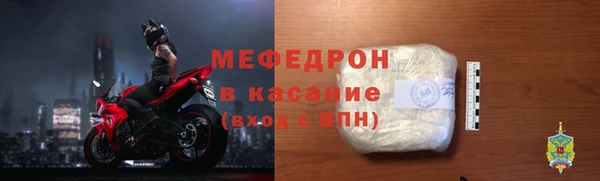 наркотики Лагань