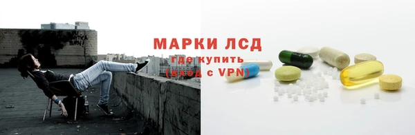 каннабис Ладушкин