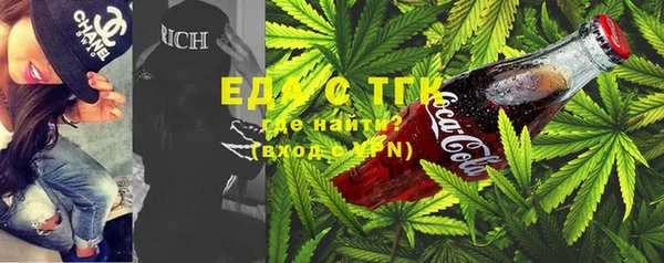 каннабис Лабытнанги
