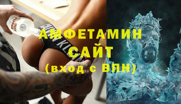 каннабис Лабытнанги