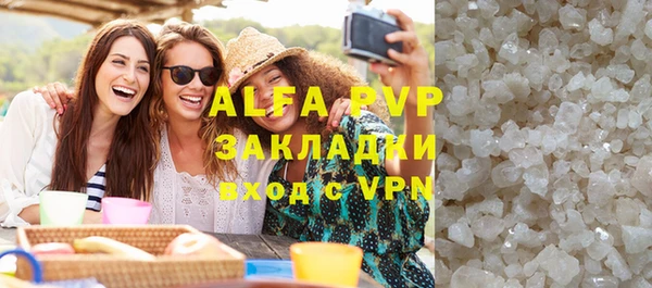 каннабис Лабытнанги