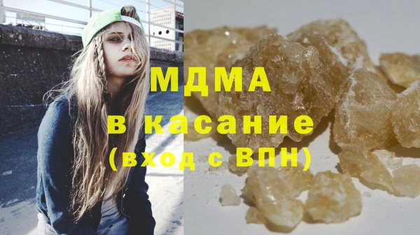 мдпв Вяземский