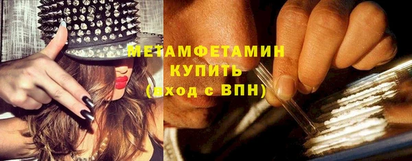 каннабис Ладушкин