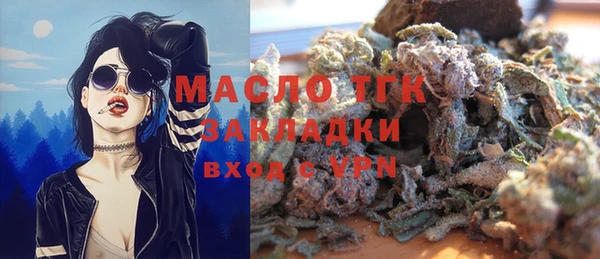 каннабис Ладушкин