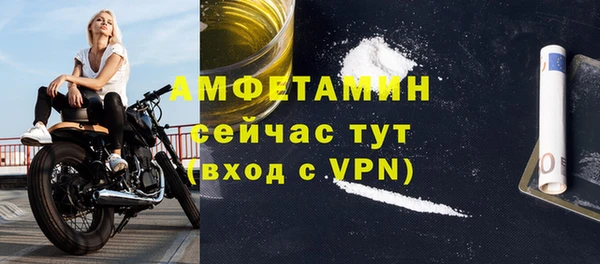 каннабис Лабытнанги