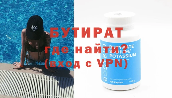 каннабис Ладушкин
