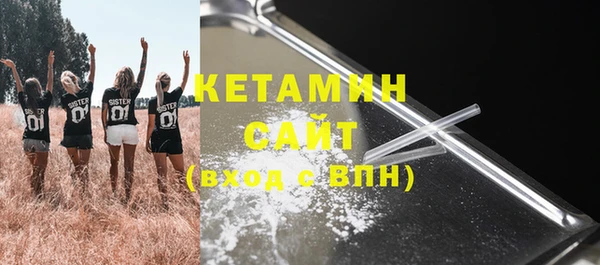 каннабис Ладушкин