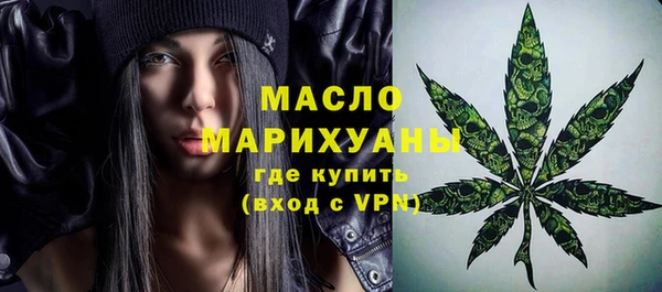 наркотики Лагань