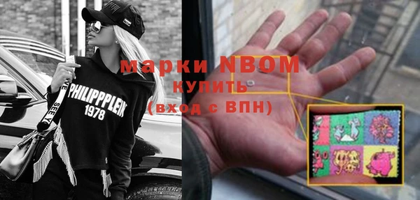 каннабис Лабытнанги