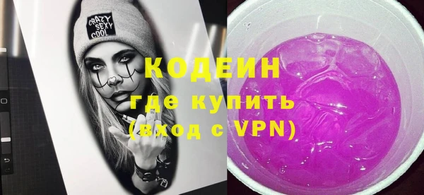каннабис Лабытнанги