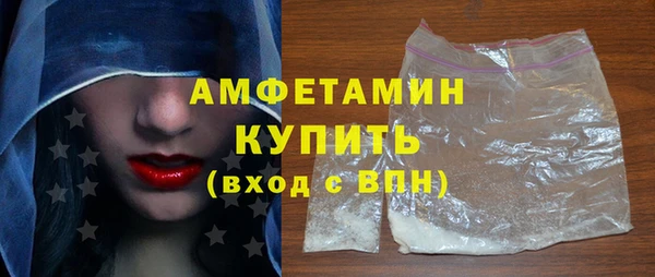 каннабис Ладушкин