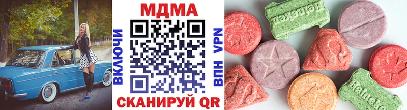 МДМА VHQ  Данилов 