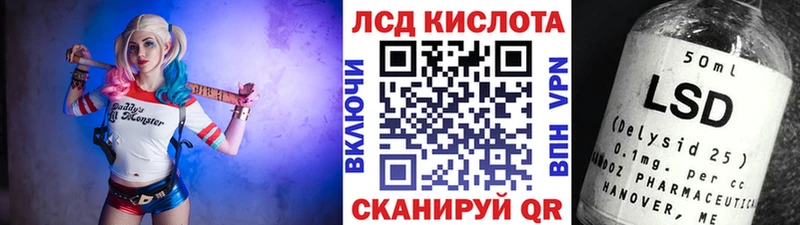 маркетплейс телеграм Данилов Наркотические марки 1,5мг