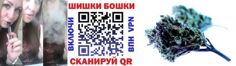 что такое наркотик  Данилов  Канабис Amnesia 